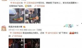 狗仔娱乐爆料视频,明星幕后花絮大曝光